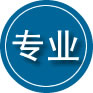 禄劝专业道路救援