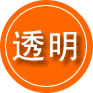 禄劝救援费用合理