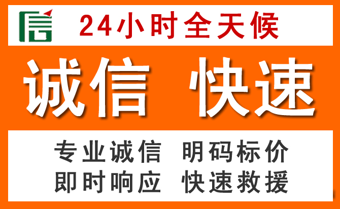 如何制定合理价格策略缓解禄劝道路救援售后压力